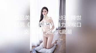 黑色帽子短裙妹子让妹子自摸骑乘后入猛操