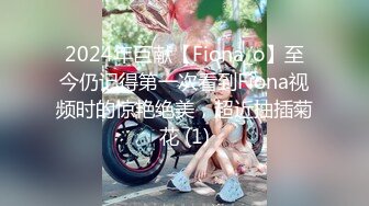 【小智探花】本人比照片漂亮，黑丝美腿高跟鞋，69姿势口交活很棒，主动骑乘上下爆操