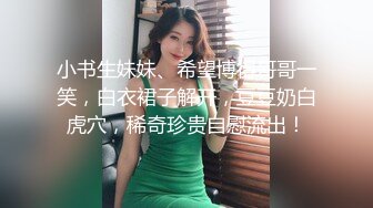 美肌辣妹和NTR濃密性交！