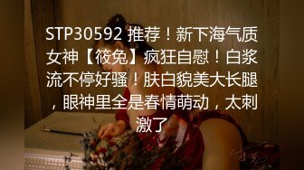 《硬核??精品》超多狼友寻求的网红美女RiaKurumi极品猫女车女郎一女战多屌单套全集无水印1080P高清60P 6V