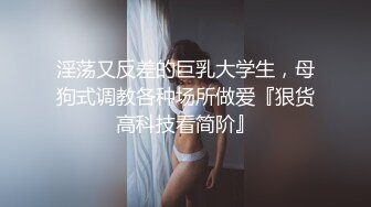 南京前女友疯狂女上位