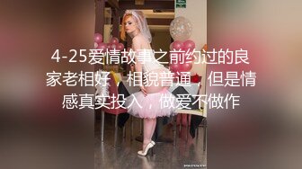 老婆用心舔健身教练的大鸡巴和屁眼