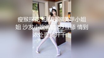 对白丰富的肥臀大三妹纸