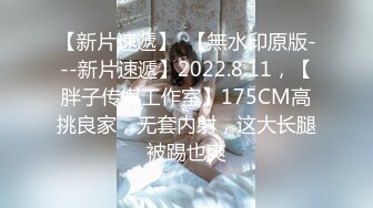 【亲嫂子，原味晓晓夏】 穿各种丝袜 炮机自慰足交口交 各种体位啪啪短视频合集【237v】 (40)