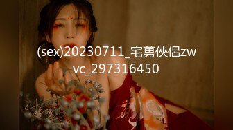 【新片速遞】   写字楼女厕偷拍马尾美女光光滑滑的嫩鲍鱼