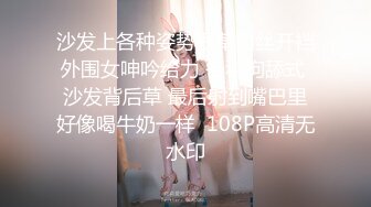 自收集抖音风裸舞反差婊合集第4季【1118V】 (409)