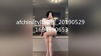 果冻传媒91YCM-044给局长约个妹妹让他爽上