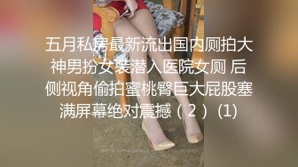 【新片速遞】  街头小店偷拍 西服长发美女 杂乱的穴毛上挂满了尿珠 逼缝微微分开 里面还挺粉