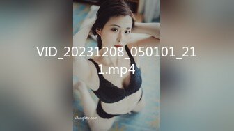 【新片速遞】  气质甜美短发小姐姐！苗条身材贫乳！吊带黑丝袜美腿，扭腰摆臀风骚，炮友扶腰站立后入