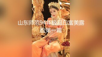 公司运营部的美女，终于约出来了