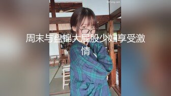 SWAG 万圣节扮装弥荳子淫荡自卫开箱文!插到喷水 Chloehayley