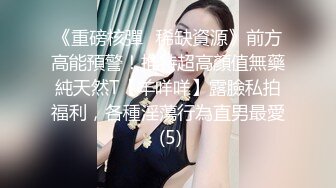 ⚫️⚫️熟女控必备！大神醉操同学妈妈风骚熟女王阿姨，黑丝内裤开洞无套啪啪内射，穴门大开相当刺激