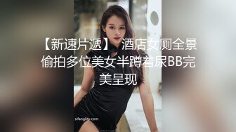 亲眼看着朋友输出老婆