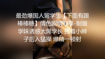 微露脸女友帮我口