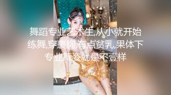 抚顺95的粉嫩小女