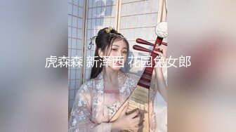 《顶级震撼㊙️泄密》万狼求档OnlyFans白皙性感绿帽淫妻Peach私拍第三季~邀请实力单男3P调教全自动非常反_差 (15)