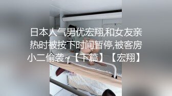 林逸阳商场的公厕里偶遇小粉丝