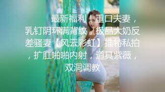 坦克老婆，喜欢的可以