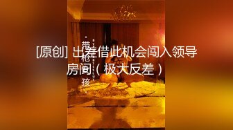 极品身材颜值露脸反差婊Xrein,收费私拍8