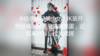 【全網首發】⚡⚡想要嗎？姐姐滿足妳！【1月震撼流出】♈ ♈ OF火爆女人味十足人妻騷婦【阿姐】付費訂閱視圖 (4)