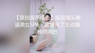 【钻石级??推荐】麻豆传媒最新女神乱爱系列-家教老师的教学方式 增加专注力的性交 麻豆女神蜜苏 高清720P原版首发