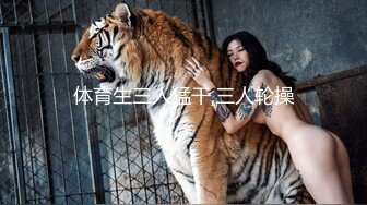 广西骚女后入