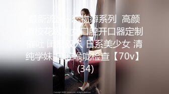 真实小夫妻观众送礼物啪啪大秀  舔弄菊花抬腿扣穴  深喉大屌骑乘插入  扶着细腰后入撞击  抓起双腿抽插猛操