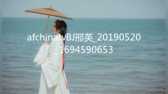 P站20万粉华裔网黄「北京瑶瑶」「Lonelymeow」OF旅游性爱日记 3P百合爆菊潮吹露出【第四弹】