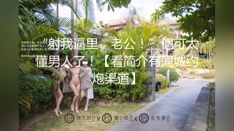   小马寻花约笑起来甜美短裙妹子 近距离特写深喉交 骑上来整根插入