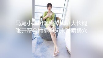 淫妻的花道24洗白白的老婆送去和单男野战加车震太刺激了