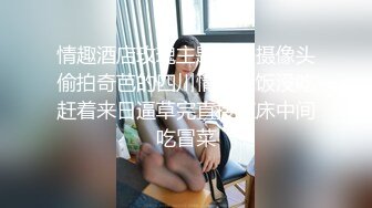 蜜桃影像傳媒 PMC467 婆婆催生兒媳向公公借種 斑斑