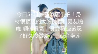 寂寞少女全露脸自慰到抽搐-7