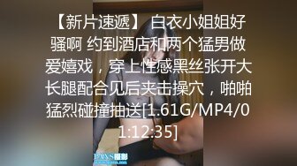 极品颜值清纯系美女为赚钱下海 ，独自在家寂寞自己解决，美腿高跟鞋白皙皮肤，自摸粉嫩小穴，翘起美臀特写扭动