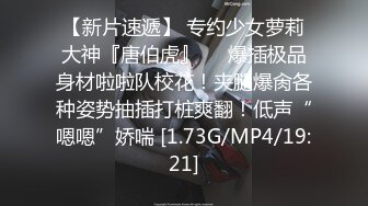 性世界 XSJ-099 奇淫三国 之关羽刮骨疗伤-佳芯