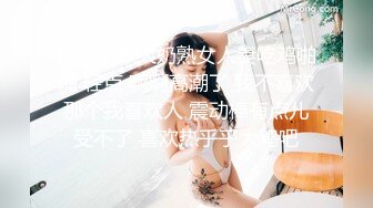 女神小网红PR社极品巨奶少女斯洛克甜心罕见露脸大尺度自拍图221P+视频7V整理完整版4