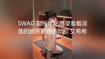   台湾女优初上场！极品身材黑丝美腿！干净无毛骚穴，情趣椅上舔逼，大屌男优爆操