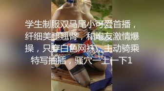 秀人网 潘娇娇 核弹巨乳超大尺度姐妹花厨娘一块撸串和摄影师一块3P+隐藏版 (1)