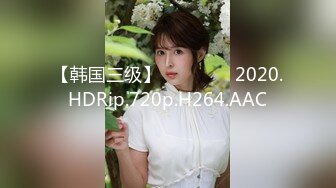 2024年10月，新人，19岁极品嫩妹，【露露】，家中和男友啪啪，一对桃子大奶，无套内射粉穴