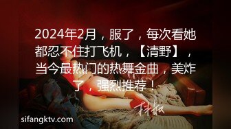 OnlyFans受虐狂【uptownbunny】打屁股电击~扩张滴蜡~深喉足交群p~女女~露出【247V】  (39)