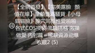 STP32364 舞蹈女神极品艺校舞蹈系健身教练女神，劲爆泄密出轨！超高颜值！如玉般的身体，射了两次都还不过瘾