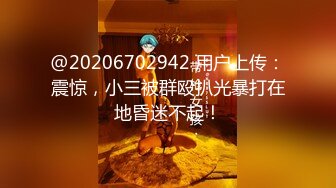 宁羽 新主播 甜美系美少女 全裸发骚诱惑 特写BB 尿很黄