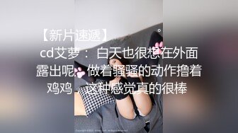 偷拍美女裙底风光 极品美女白色超短裙超长时间抄底灰色内内超薄透明丝袜美女买盲盒抄底黑白花纹内裤