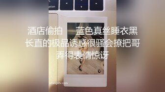    白丝小女友，年轻粉嫩玩的开，全程露脸跟纹身小哥激情啪啪，无套抽插，压在身下爆草浪叫呻吟