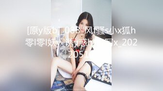 [原y版b]_088_风f骚s小x狐h零l零l妖y_诱y惑h特t写x_20220514