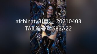 皇家华人RAS-0144 偷干兄弟新婚孕妻 好孕成双让嫂子在怀孕一次