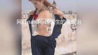 【自整理】P站Markymegann 外出时 偷偷控制老婆的跳蛋 让她淫水直流  最新大合集【92V】 (65)