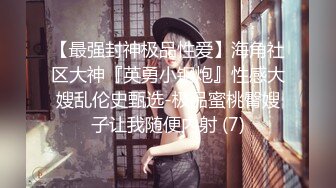 ????追求自然真实美的知名摄影师DP_ArtStudio重磅作品，极品反差巨乳女神各种展示女人美丽性感的一面