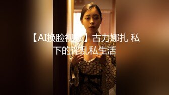 【新片速遞】   黑丝伪娘 啊啊用力插我 废鸡吧怎么撸都不出货 非要炮机猛插骚穴 边插边撸 来之不易的精华当然不能浪费了 