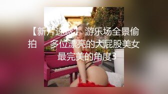 星空無限傳媒 XKTY013 外冷內騷的高中女兒 嬡嬡