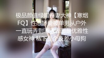 193_(sex)20230713_糖心心_2